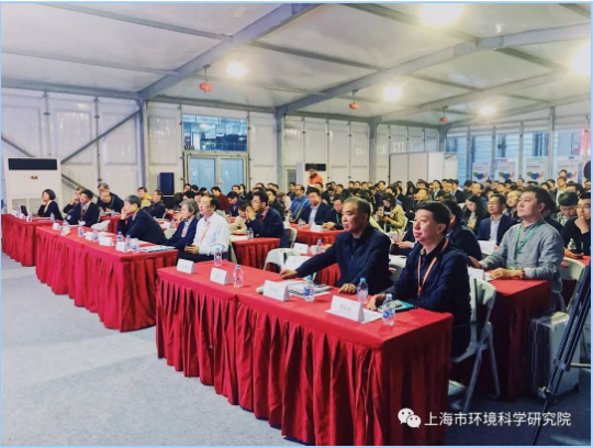 2019中國(guó)環(huán)博會(huì)-上海城市噪聲污染防治技術(shù)國(guó)際論壇正式開(kāi)幕